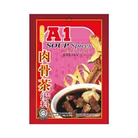 在飛比找momo購物網優惠-【A1】肉骨茶35g(肉骨茶)