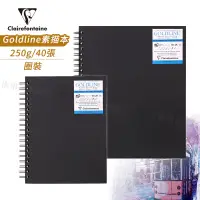 在飛比找蝦皮購物優惠-Clairefontaine 法國CF GOLDLINE 硬