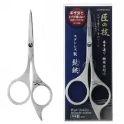GREEN BELL G-2102 Stainless Beard Scissors for Mustache Skill of TAKUMI Compact
