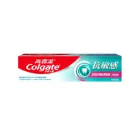 在飛比找Yahoo奇摩購物中心優惠-Colgate 高露潔 抗敏感牙膏-牙齦護理 (120g/條