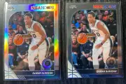 2019-20 NBA Hoops DEMAR DEROZAN SILVER & Base #172 - San Antonio Spurs