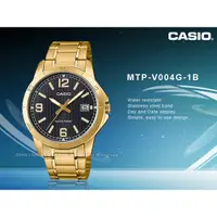 在飛比找蝦皮購物優惠-CASIO 手錶專賣店 MTP-V004G-1B 氣質簡約指