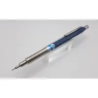 在飛比找蝦皮購物優惠-STAEDTLER MARSTECHNO 770 07 0.