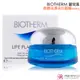 BIOTHERM 碧兒泉 奇蹟活源活化面膜(15ml)-百貨公司貨【美麗購】