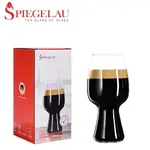 SPIEGELAU - STOUT司陶特 啤酒杯(單入盒裝)