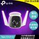 TP-LINK Tapo C310 室外安全 Wi-Fi 攝影機