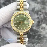 在飛比找蝦皮購物優惠-Rolex Rolex勞力士女裝日誌系列69173間金綠盤後