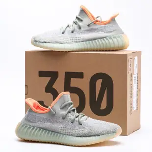 ADIDAS YEEZY BOOST 350 V2 灰橘 側透滿天星 反光 FX9035