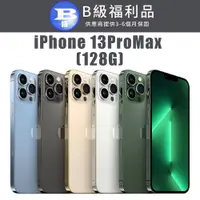 在飛比找PChome24h購物優惠-【福利機】APPLE iPhone 13 Pro Max 1