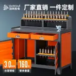 CNC數控機床加工中心工作臺BT40工具櫃BT30刀具架HSK刀具櫃鎖刀臺