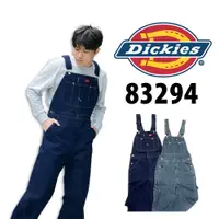 在飛比找蝦皮商城精選優惠-衝評  Dickies 83294 深藍色 上漿硬挺 連身衣