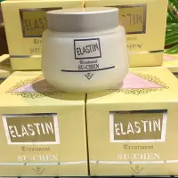 在飛比找蝦皮購物優惠-♥心動商品♥ 藝思晨 ELASTIN 第二代 彈力蛋白 護髮