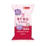 【SARAYA】ARAU.BABY 愛樂寶 寶貝無添加衣物去漬皂110G