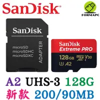 在飛比找蝦皮商城優惠-SanDisk Extreme Pro MicroSDXC 