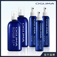 在飛比找momo購物網優惠-【OGUMA 水美媒】秘之湧重量補水限定組(秘之湧500ml