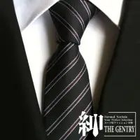 在飛比找momo購物網優惠-【THE GENTRY 紳】經典紳士商務休閒男性領帶-盒裝-