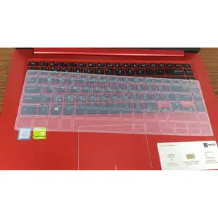 ASUS S510 鍵盤保護膜 S510U S510UQ X510 X510U X510UN X51 (8折)