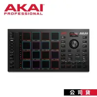 在飛比找PChome24h購物優惠-Akai MPC Studio 2 取樣工作站 控制器 編曲