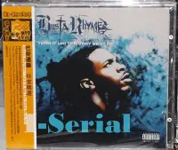 在飛比找Yahoo!奇摩拍賣優惠-全新品/ 巴斯達韻 非常精選 / BUSTA RHYMES 