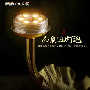 佛燈七彩蓮花燈插電家用長明燈琉璃led燈佛前水晶電子結婚荷花供佛燈