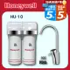 【Honeywell】頂級無菌淨水器HU-10