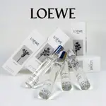 【LOEWE】原裝小樣香水 001 WOMAN 事後清晨 怡然天光 奇跡天光 男士香水 女性香水 15ML