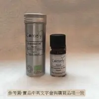 在飛比找PChome商店街優惠-Comely ® 大馬士革玫瑰(OTTO奧圖)有機認證純精油