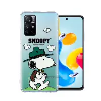 在飛比找Yahoo奇摩購物中心優惠-史努比/SNOOPY 正版授權 紅米Note 11S 5G/