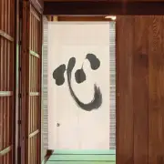 Japanese Noren Curtain - "Kokoro" Calligraphy | 85x150cm | Made in Japan
