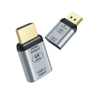 USB-C/TYPE-C母轉HDMI2.0公頭DP1.2公高清4K轉接頭60hz適用于蘋果筆記本華為三星手機連接電視投影儀轉換器