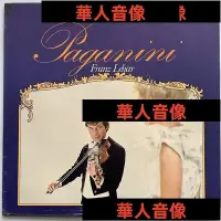 在飛比找Yahoo!奇摩拍賣優惠-現貨直出 paganini franz lehar 弗朗茲·