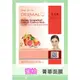 韓國DERMAL 蜜柚抗老保濕面膜 1入 [42764] ::WOMAN HOUSE:: [領券最高折$300]✦2024新年特惠