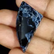 26.25 Ct Natural Pietersite Fancy Cabochon Wire Wrapped Lucky Gemstone AJ124-05