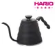 【HARIO】 雲朵不鏽鋼霧黑細口壺 VKB-120-MB 咖啡壺 日本製【HARIO官方商城】