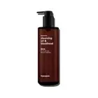 Hanskin Cleansing Oil & Blackhead BHA 300ml - FREE SHIPPING