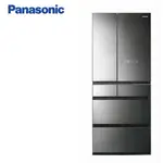 PANASONIC 國際牌 650公升日製六門變頻冰箱 NR-F658WX-X1 NR-F658WX 鑽石黑