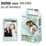 【EYE攝影】富士 INSTAX MINI 藍色大理石 拍立得底片 彩色 空白底片 11 LIPLAY LINK EVO