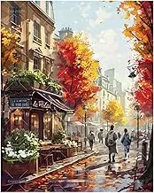 TAOPAOLAB City Street Paint by Numbers Kit for Adults - DIY Autumn Café Scene with People Painting on Canvas 16x20 Inches, Acrylic Paint Set, Suitable for Beginners, Art for Home Decoration or Gifts