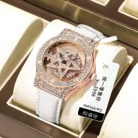 在飛比找蝦皮購物優惠-手錶時來運轉奢華   手錶 手錶石英女士爆款 新款 女士腕錶