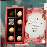 在飛比找蝦皮購物優惠-【台灣發貨】日本帶回 新款Mary's限量母親節 草莓巧克力