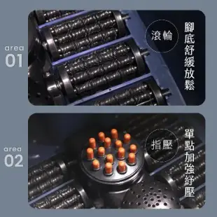 DALE 達樂 日本達樂鏡面全自動高桶按摩泡腳機/足浴機(電動滾輪按摩/氣泡SPA/觸控ABF-115)