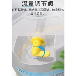 【UP雅柏 水質滴流緩衝桶1L 6L 】刻度 換水桶 緩衝器 滴流緩衝桶 魚缸換水 魚缸 馬達