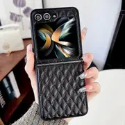 Compatible For Samsung z flip 6 phone case, pu leather phone case, Diamond stripe pattern phone case, non-slip
