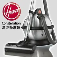 在飛比找Yahoo!奇摩拍賣優惠-＄柯柯嚴選＄Hoover S3341(含稅)CVSJ11T 