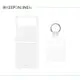 SAMSUNG Galaxy Z Flip3 5G 原廠透明保護殼 ( 附指環扣 )