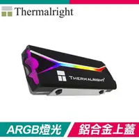 在飛比找PChome24h購物優惠-Thermalright 利民 M.2 2280 ARGB 