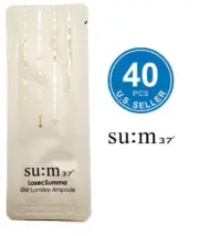 Su:m37º Losec Summa Elixir Lumiere Ampoule 1ml x 40pcs US Seller