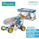 ProsKit 科學玩具 空氣動力引擎車 台灣寶工 GE-631
