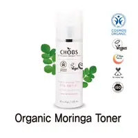 在飛比找蝦皮購物優惠-Halal CHOBS Organic Moringa To