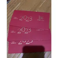 在飛比找蝦皮購物優惠-王品 餐券電子票券 平假日皆可,1000抵200(滿額抵用券